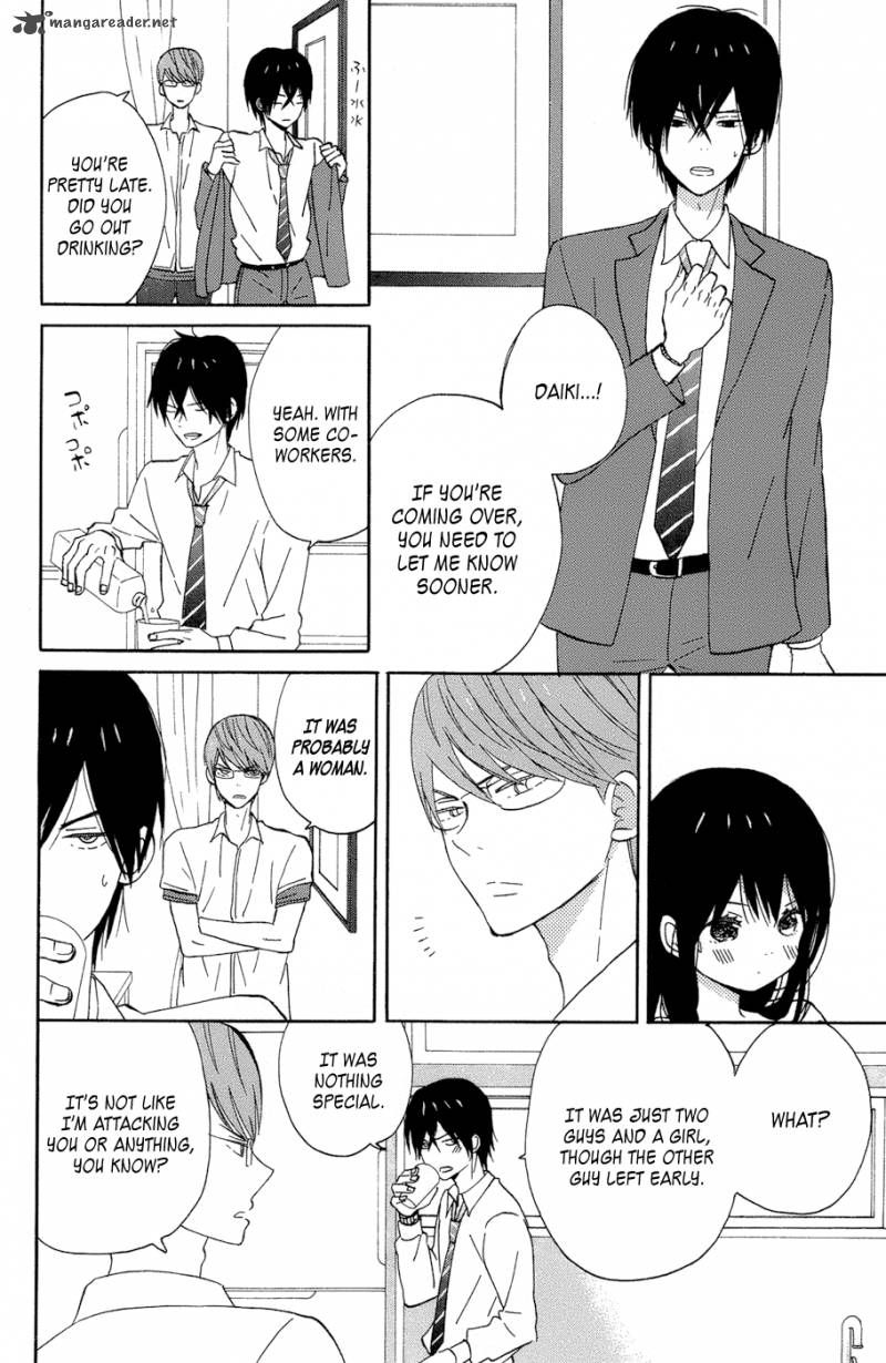 taiyou_no_ie_13_12
