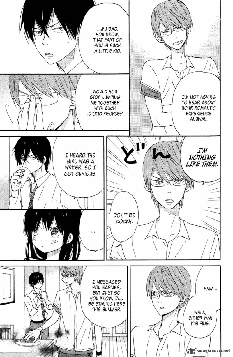 taiyou_no_ie_13_13