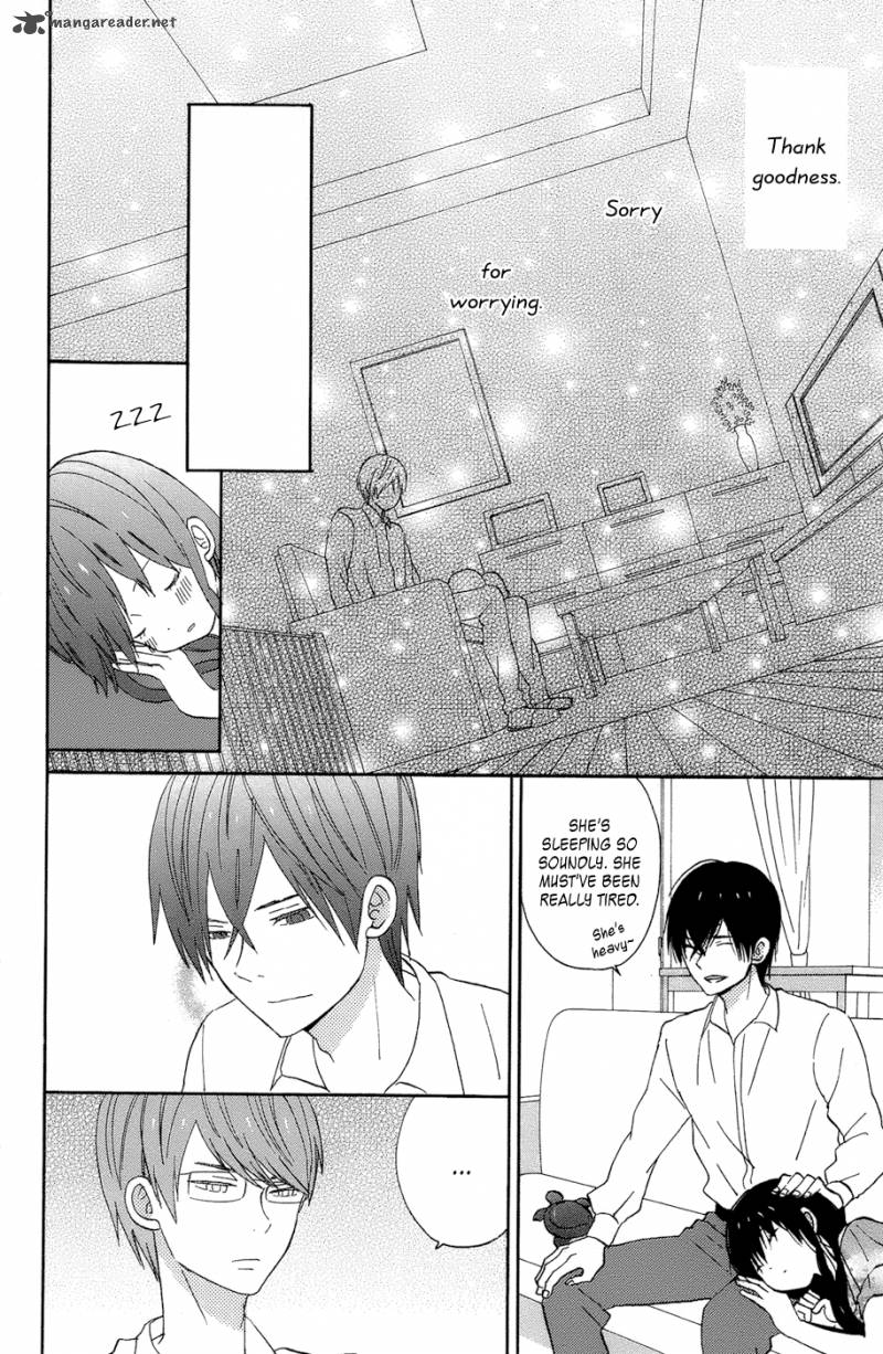 taiyou_no_ie_13_16