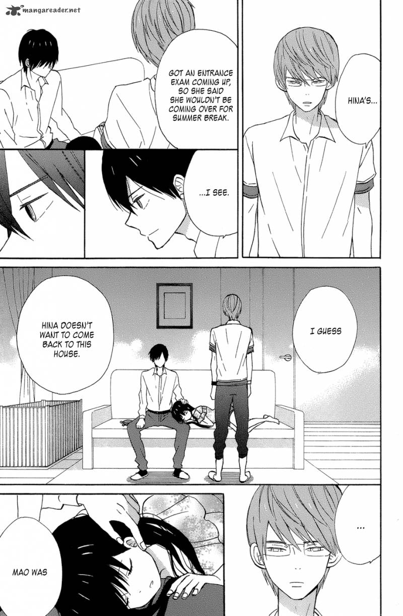 taiyou_no_ie_13_17