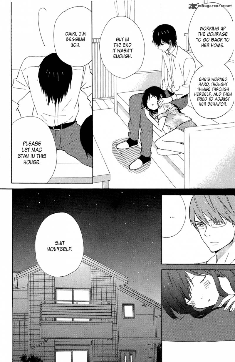 taiyou_no_ie_13_18