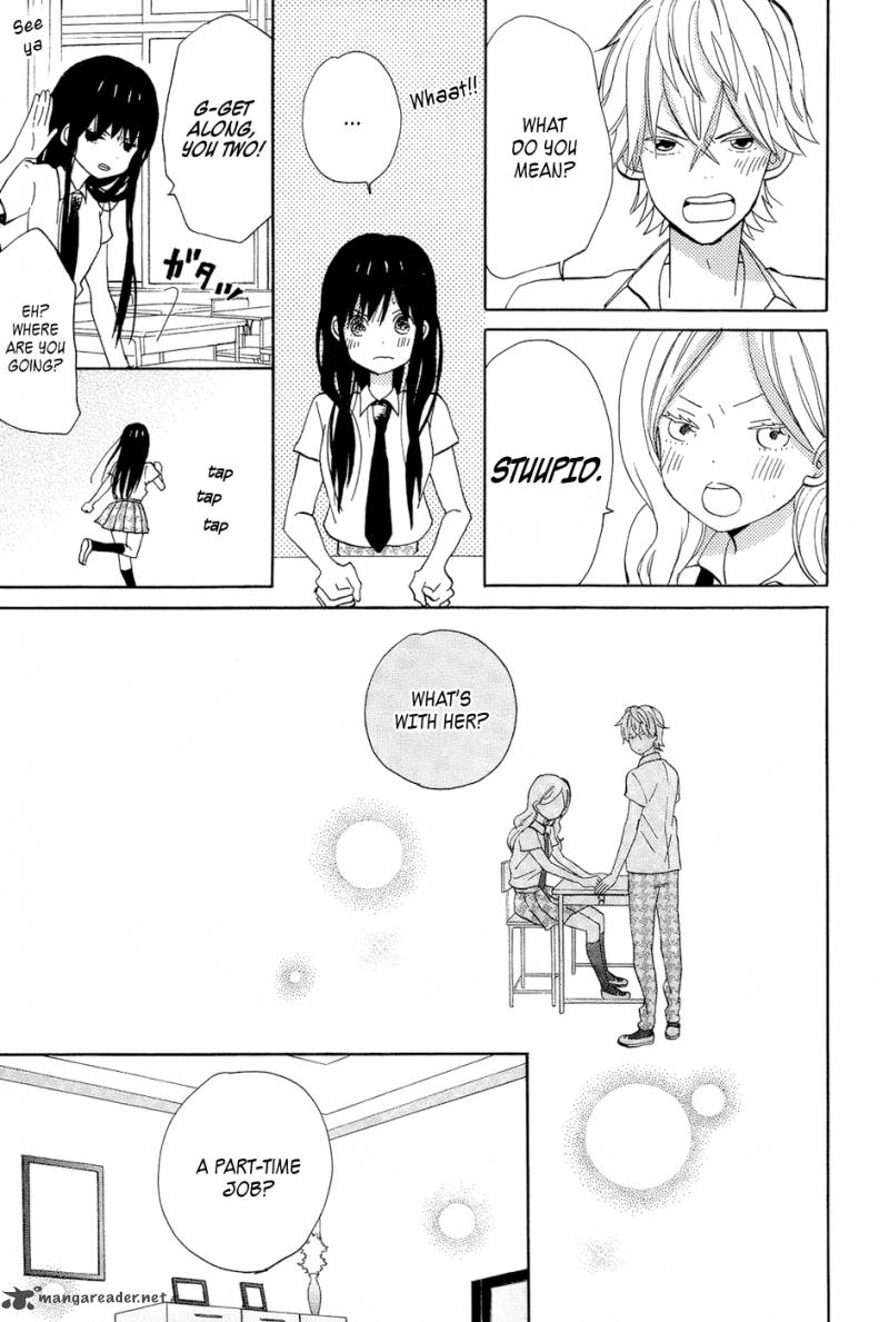 taiyou_no_ie_13_23