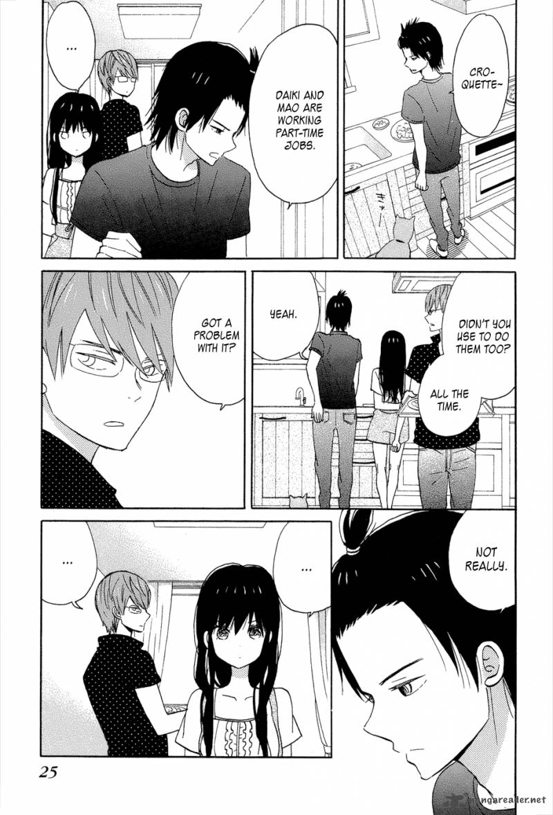 taiyou_no_ie_13_25