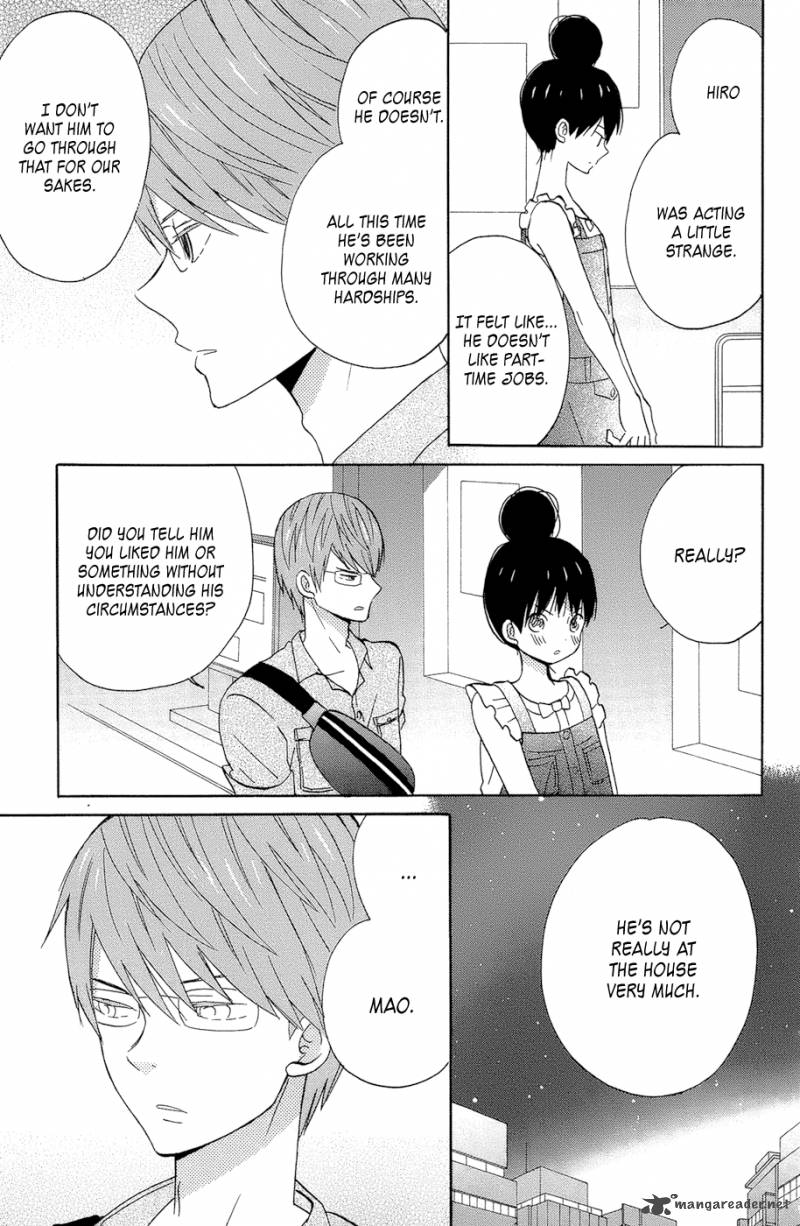 taiyou_no_ie_13_31