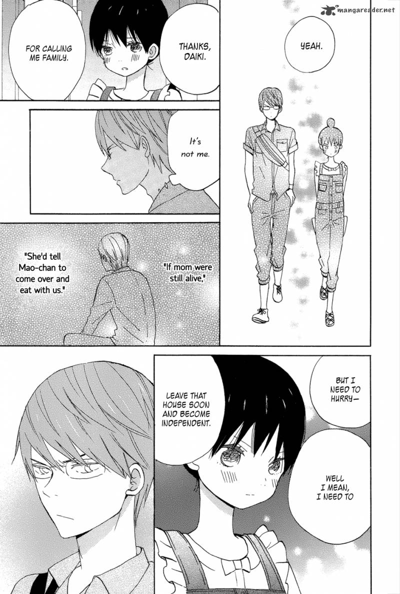 taiyou_no_ie_13_33