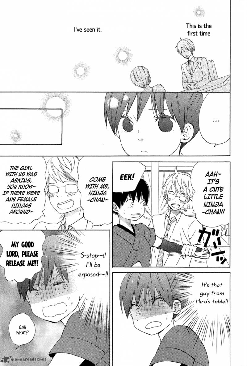 taiyou_no_ie_13_37