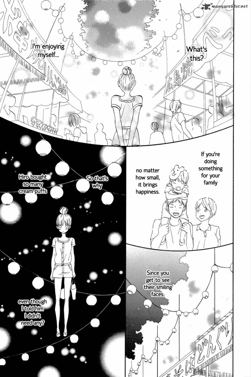 taiyou_no_ie_13_41