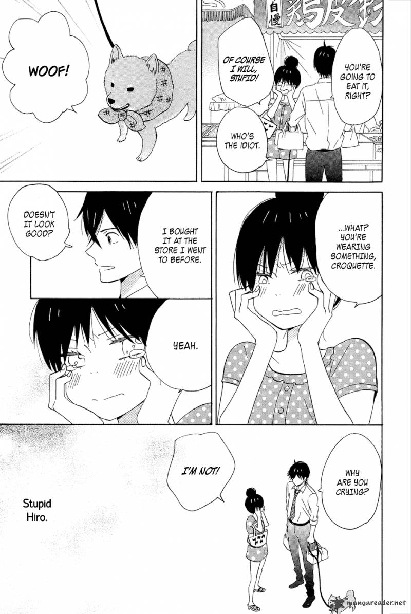 taiyou_no_ie_13_43