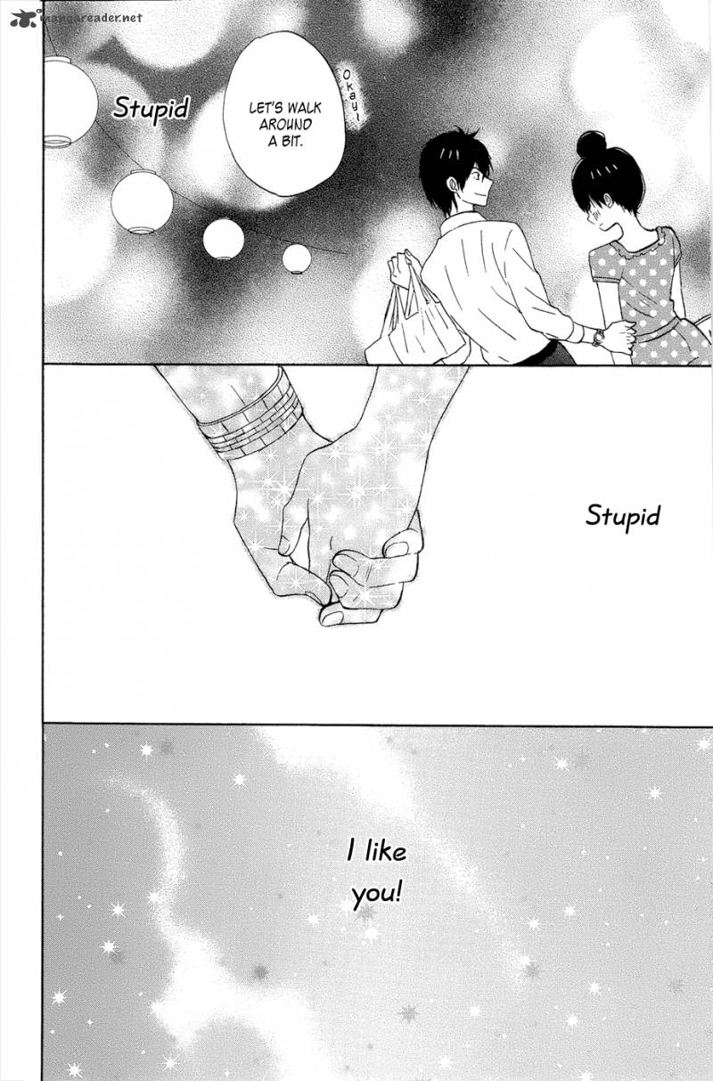 taiyou_no_ie_13_44