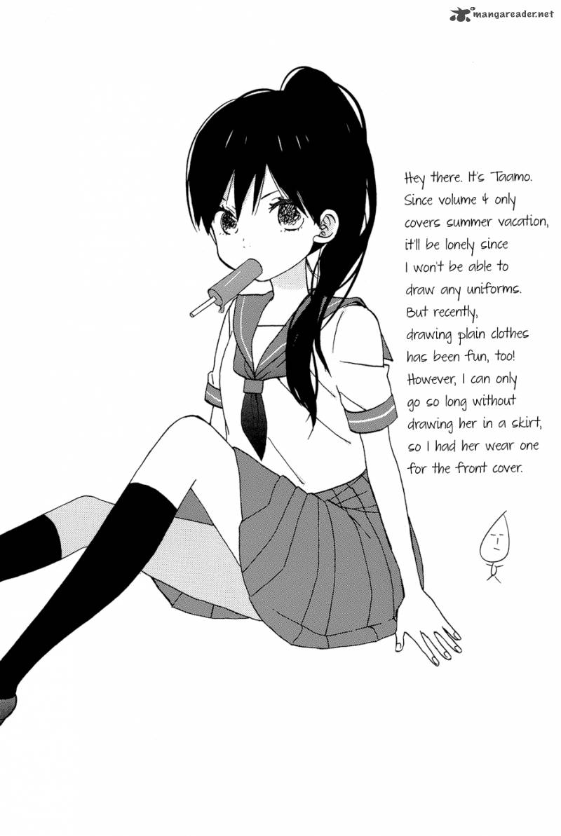taiyou_no_ie_13_6