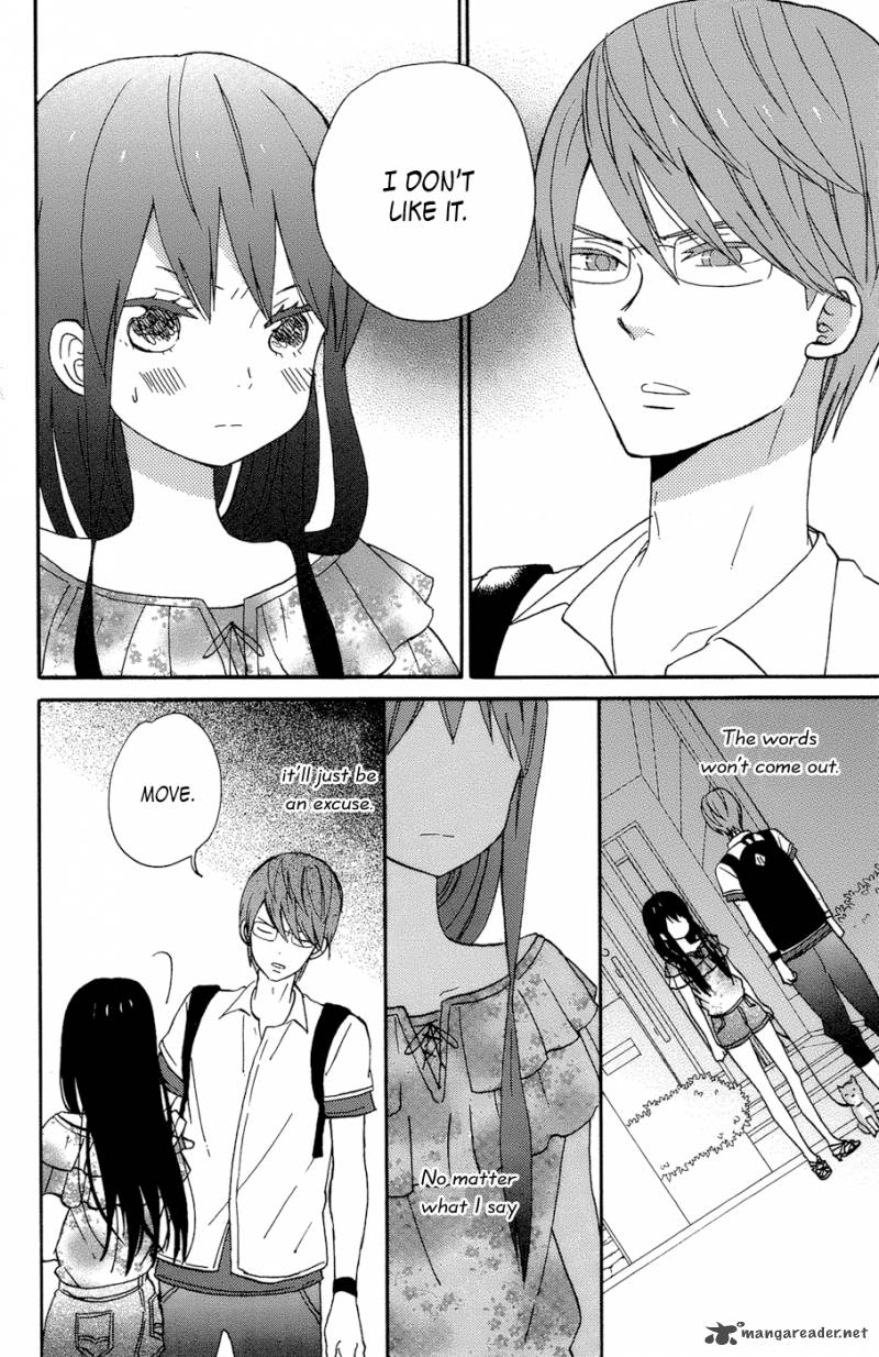 taiyou_no_ie_13_8