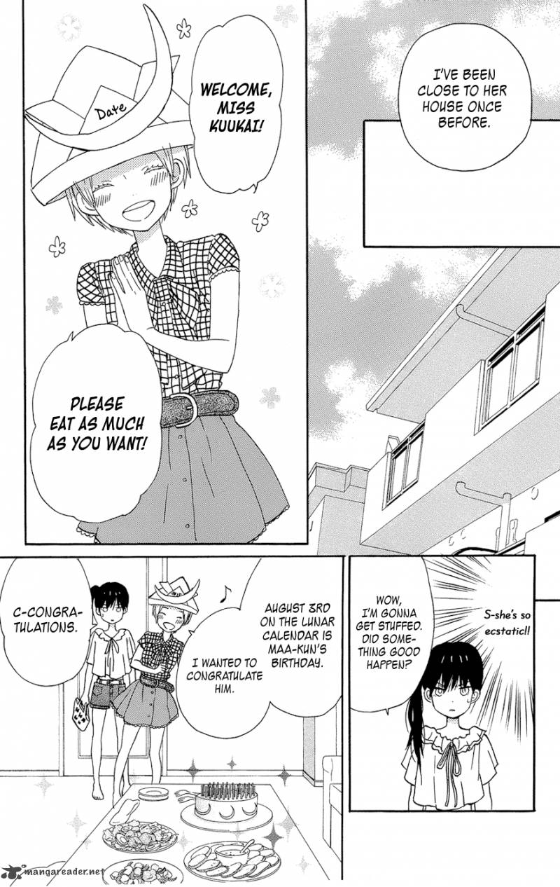 taiyou_no_ie_14_10