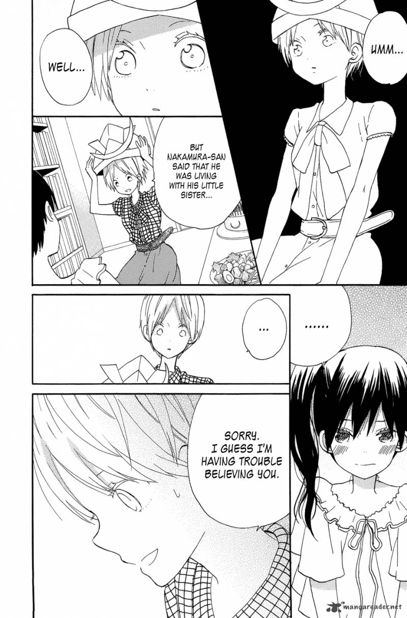 taiyou_no_ie_14_14