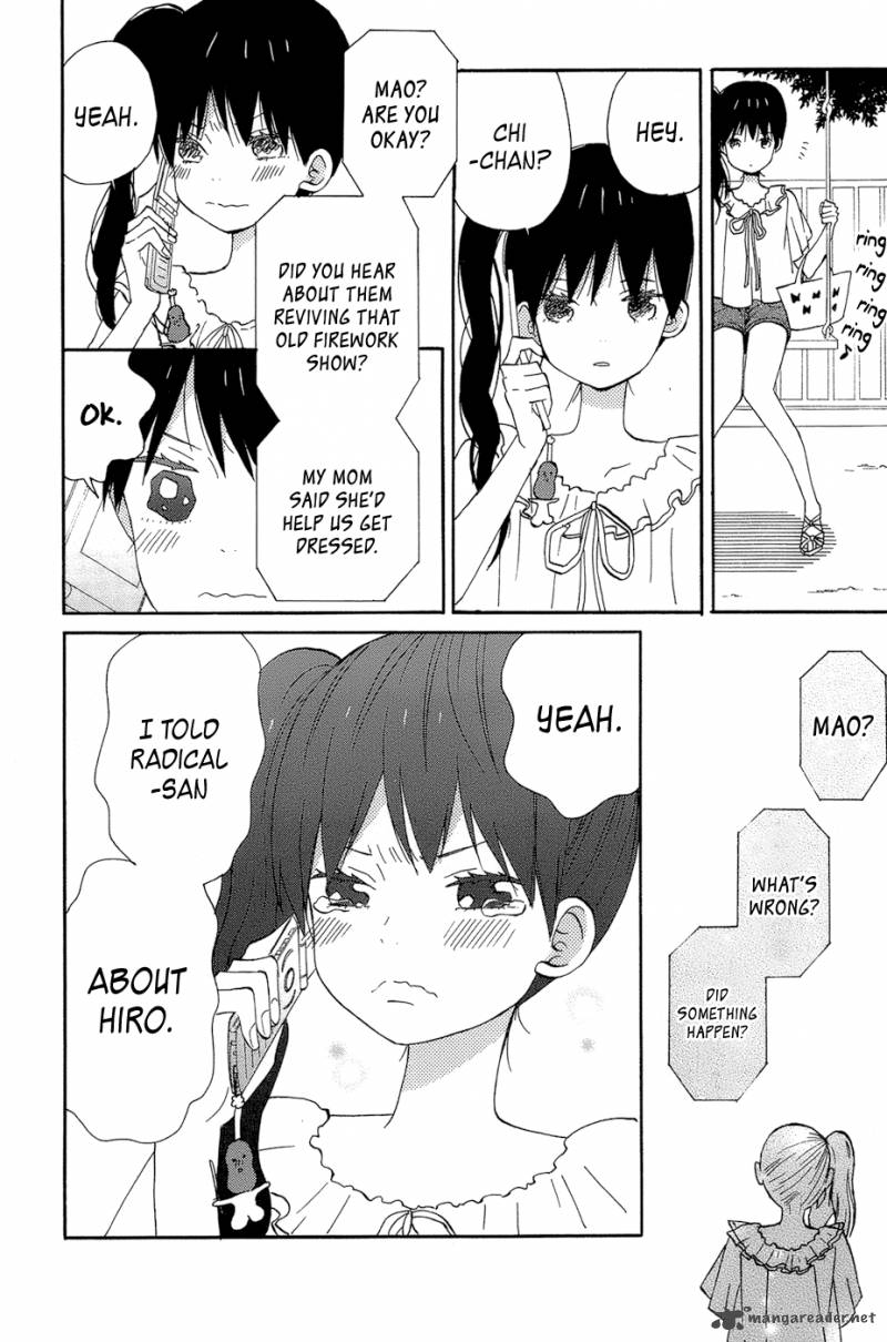 taiyou_no_ie_14_18