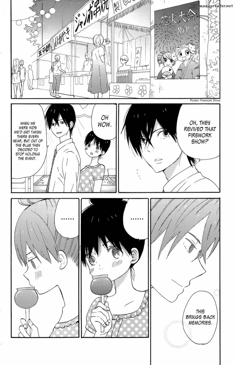 taiyou_no_ie_14_2