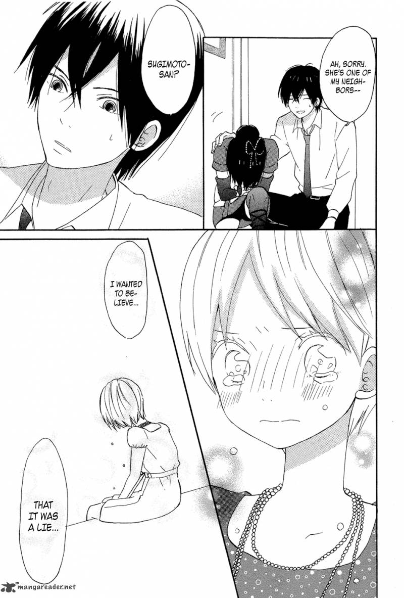 taiyou_no_ie_14_25