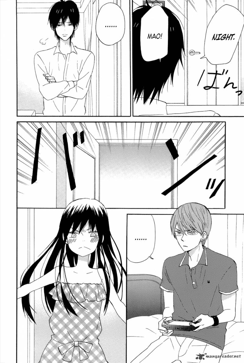 taiyou_no_ie_14_32