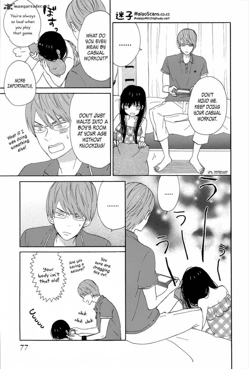 taiyou_no_ie_14_33
