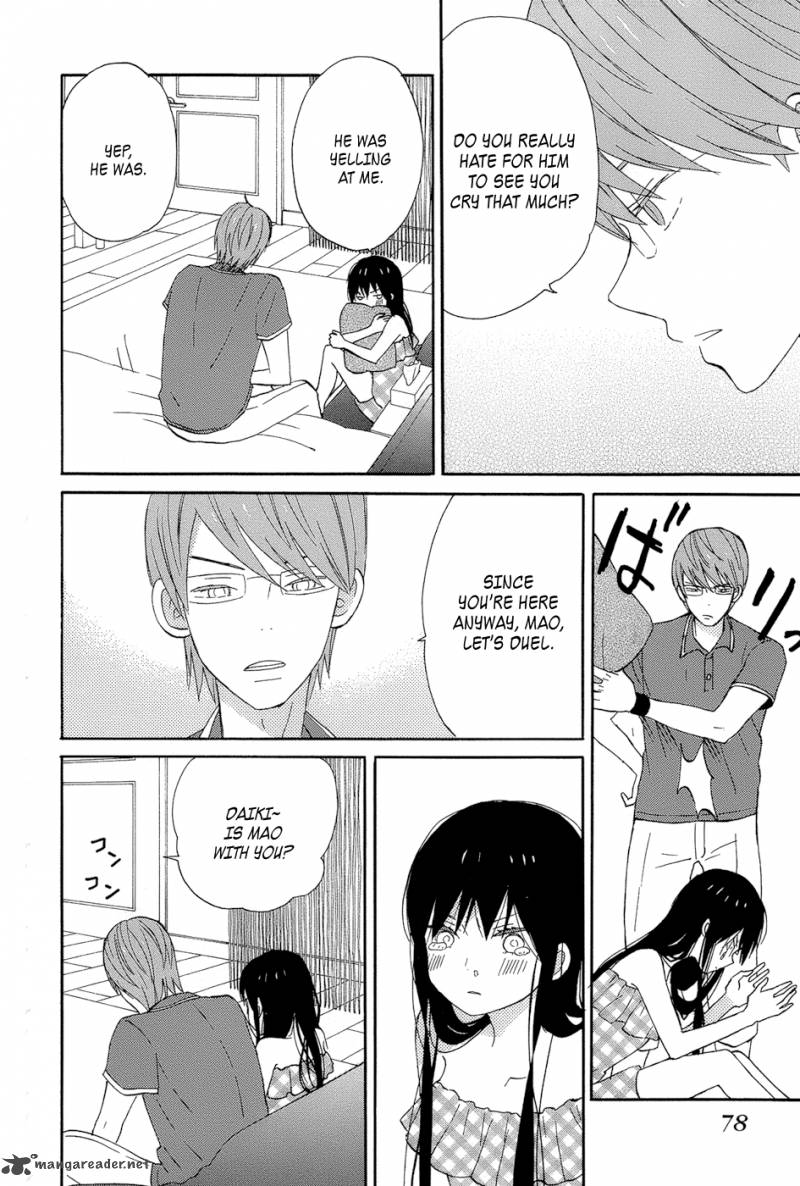 taiyou_no_ie_14_34