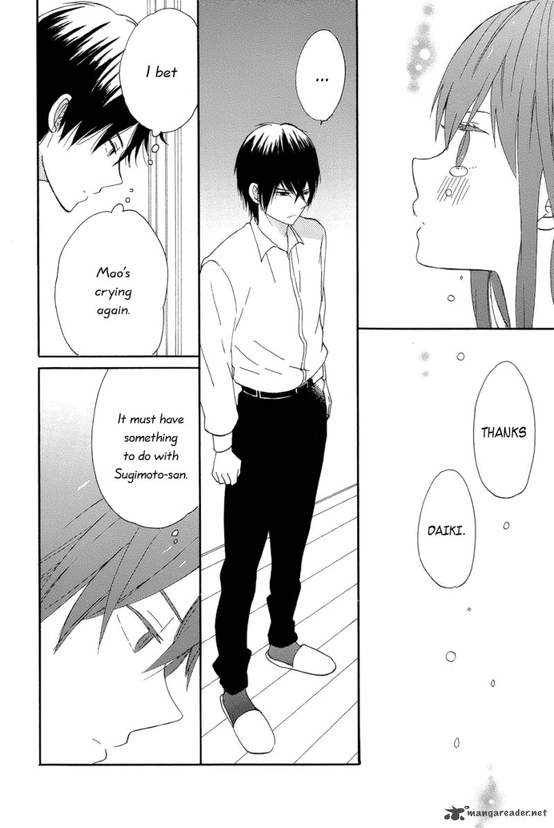taiyou_no_ie_14_36