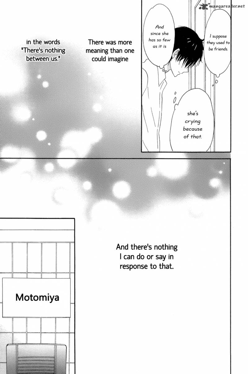 taiyou_no_ie_14_37