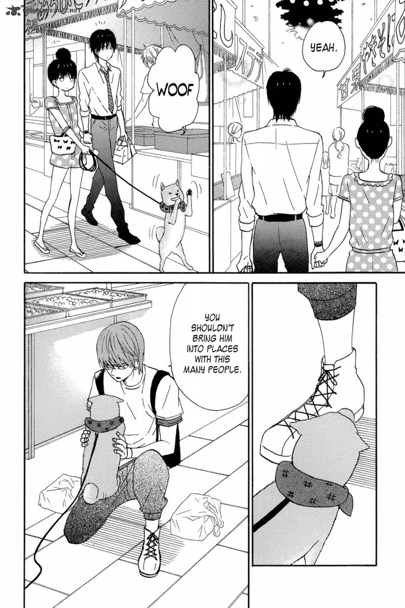 taiyou_no_ie_14_4