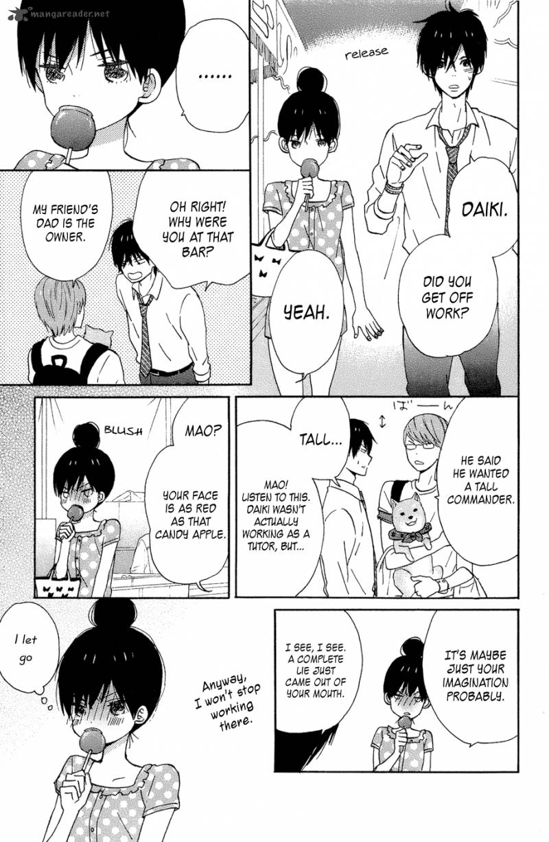 taiyou_no_ie_14_5