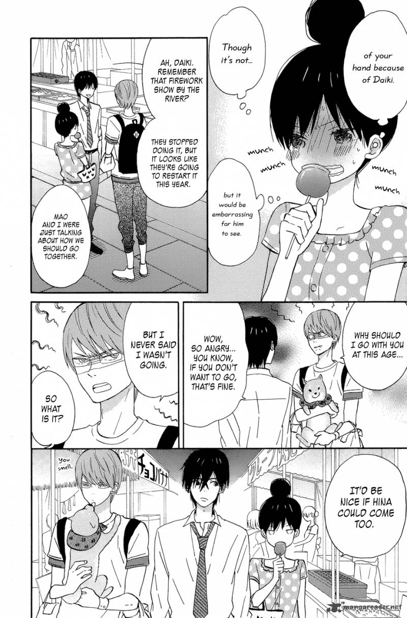 taiyou_no_ie_14_6