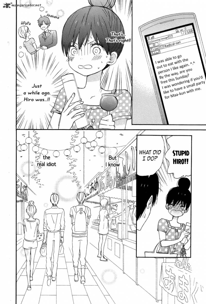 taiyou_no_ie_14_8
