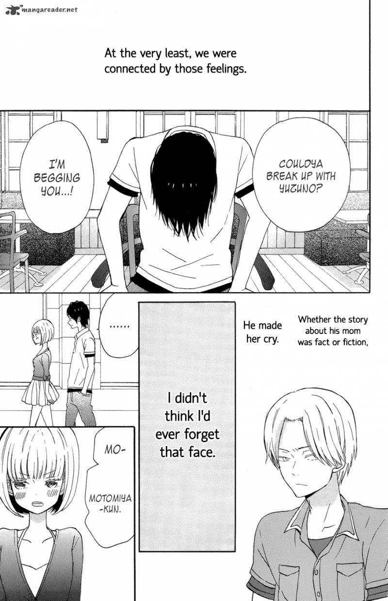 taiyou_no_ie_15_11
