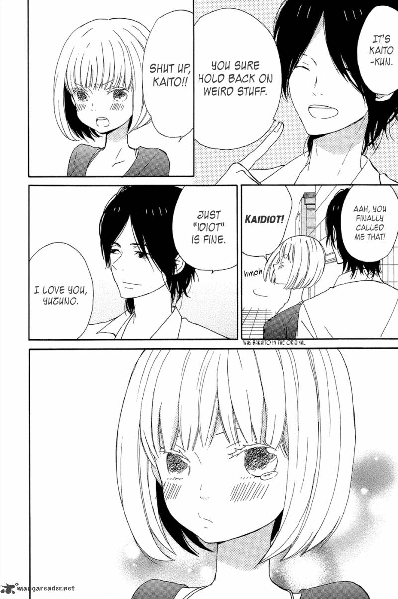 taiyou_no_ie_15_12