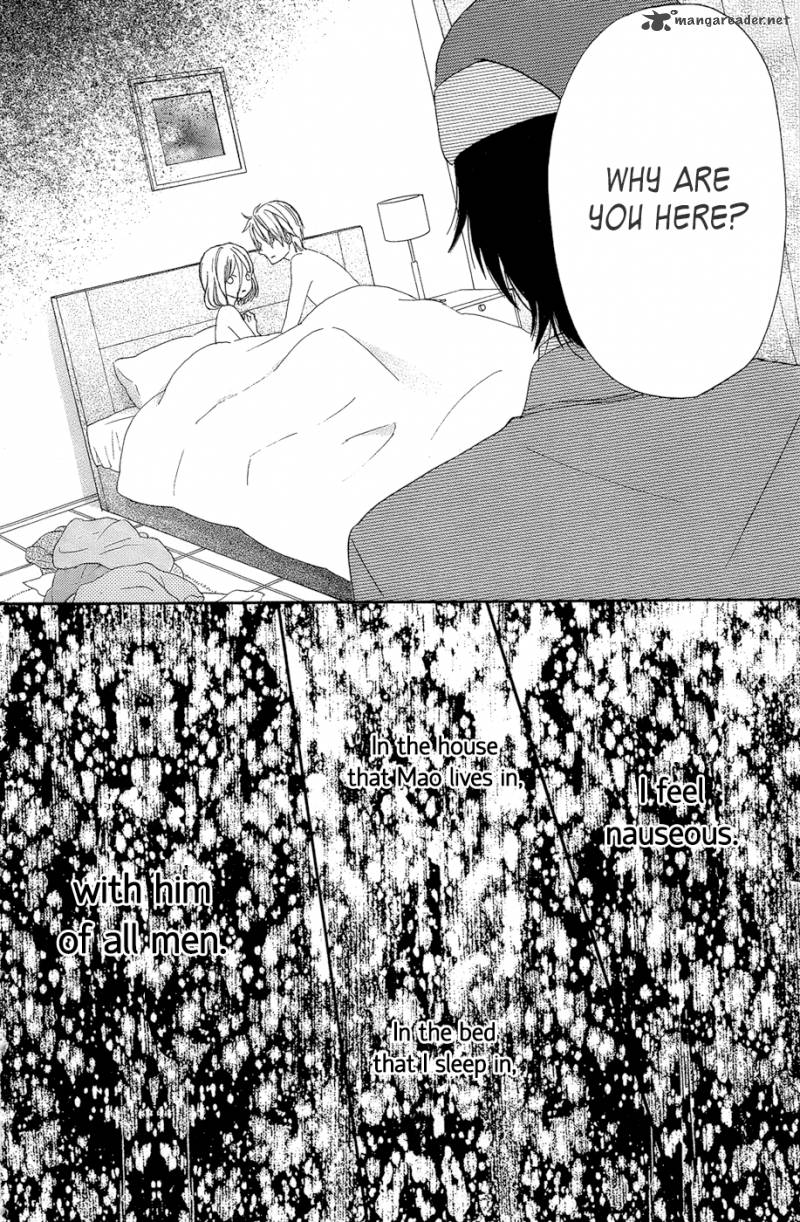 taiyou_no_ie_15_16