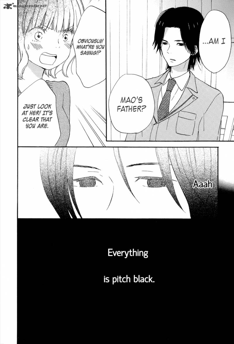 taiyou_no_ie_15_18