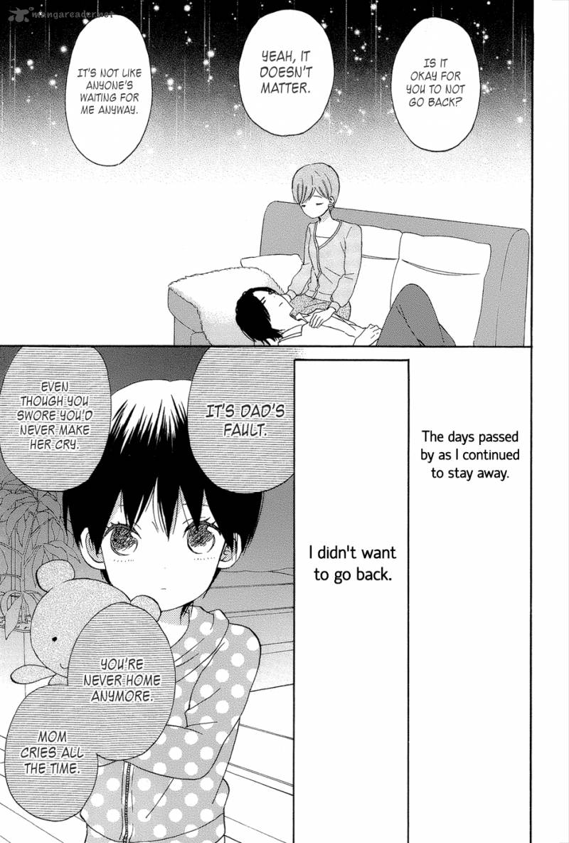 taiyou_no_ie_15_19