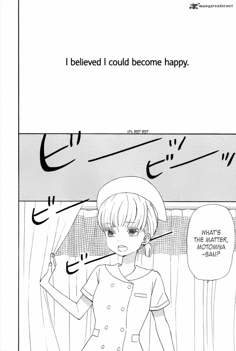 taiyou_no_ie_15_2