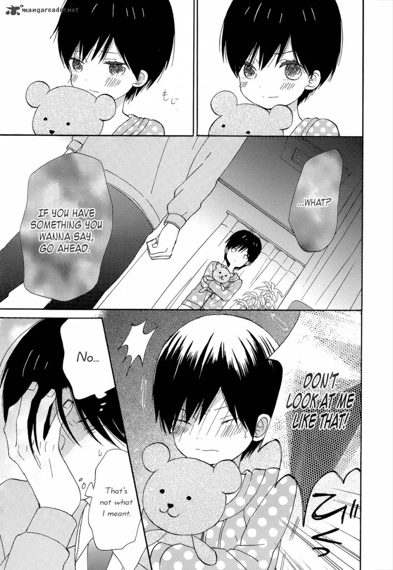 taiyou_no_ie_15_21