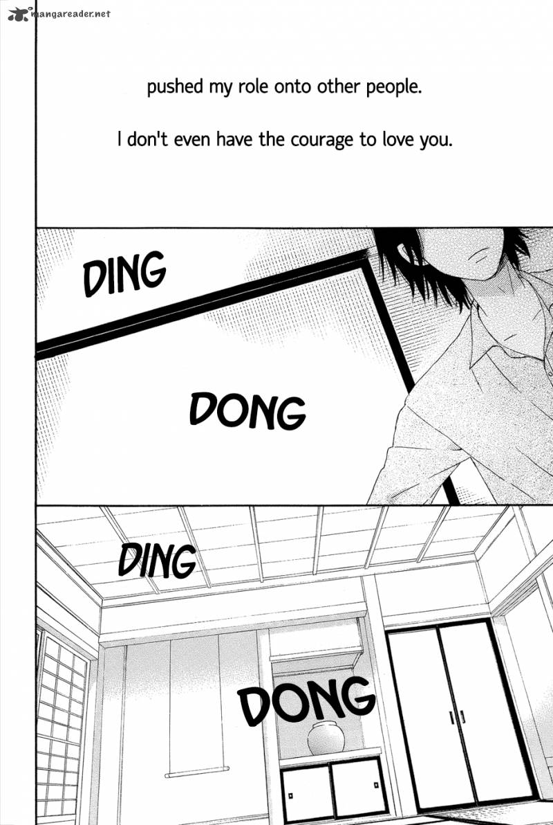 taiyou_no_ie_15_24