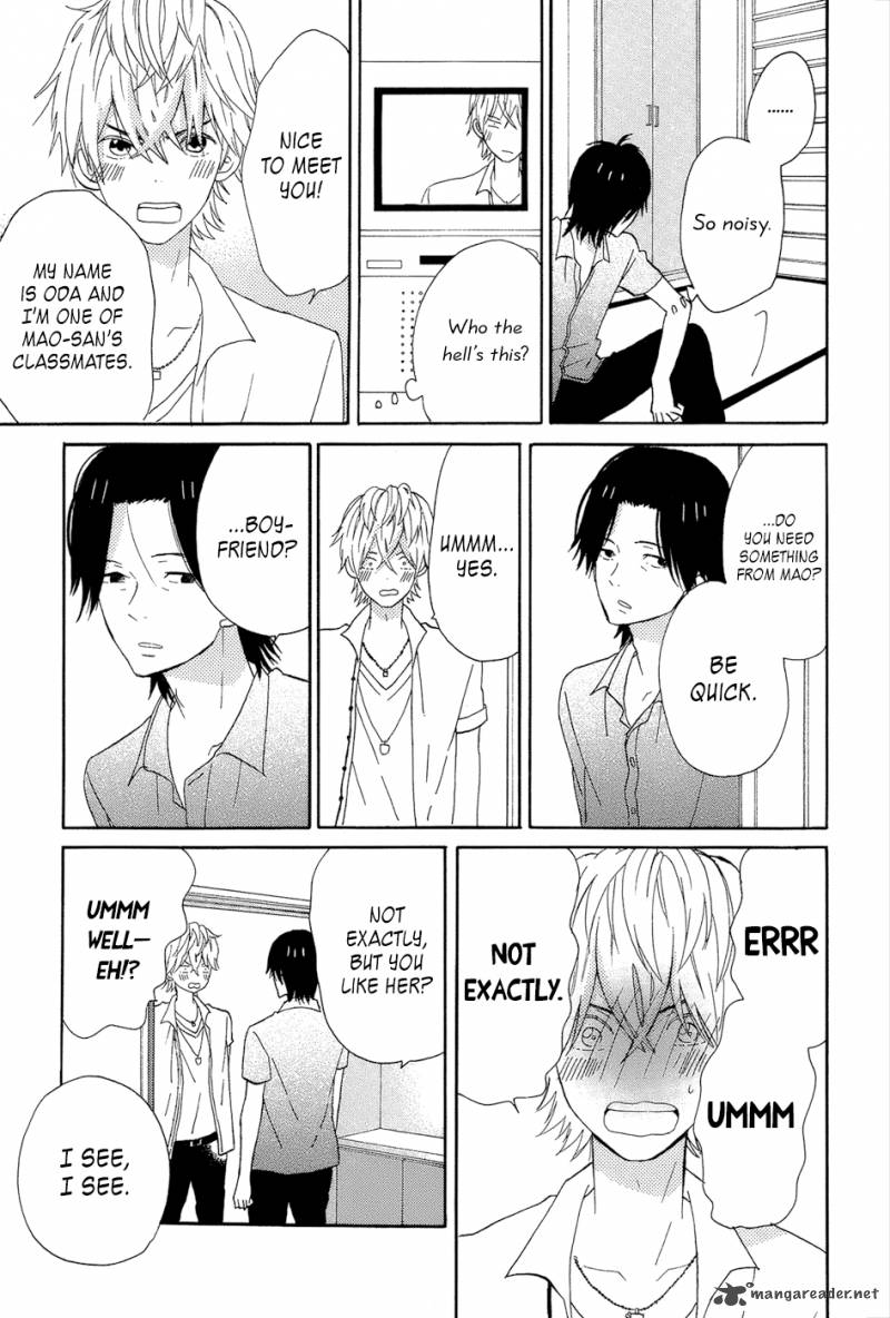 taiyou_no_ie_15_25