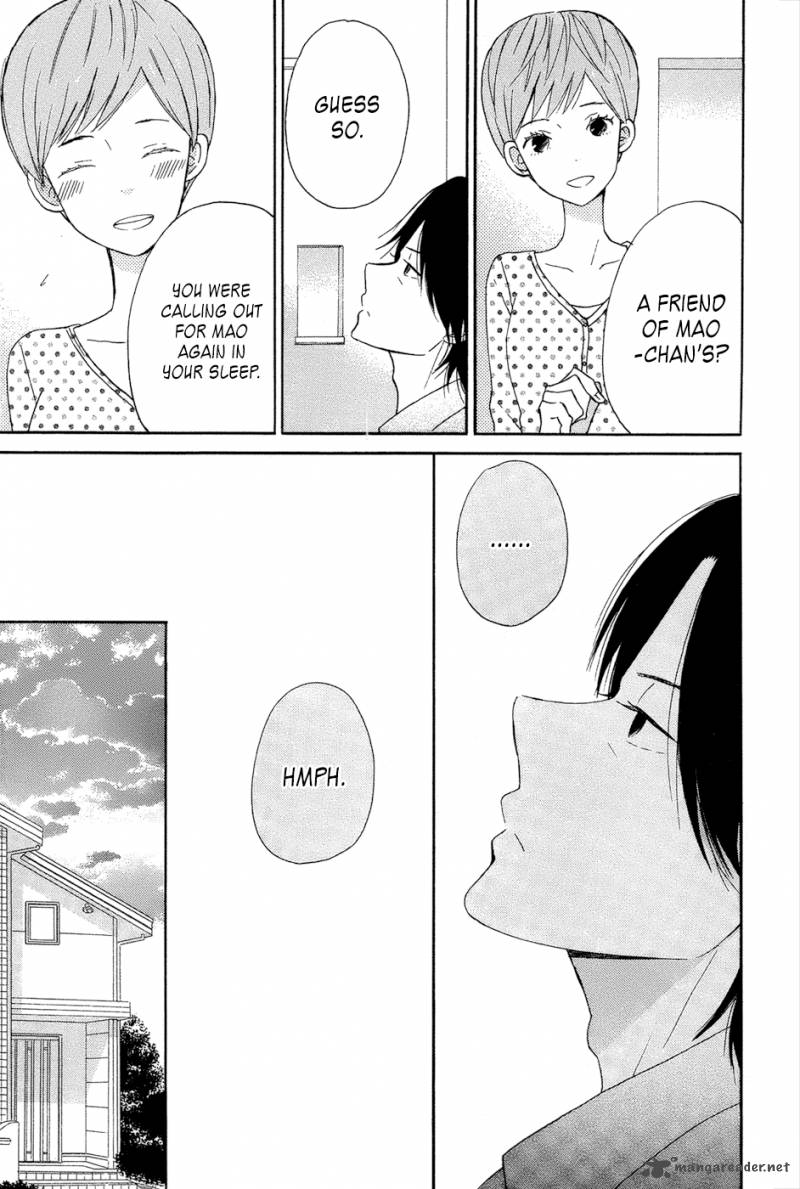 taiyou_no_ie_15_27