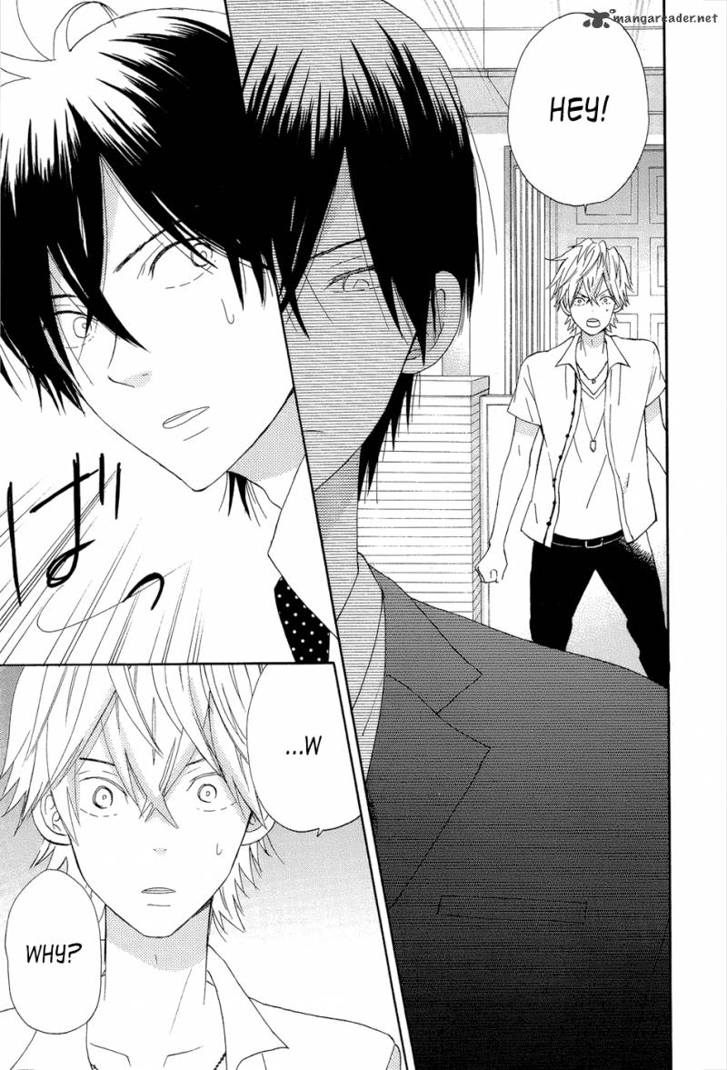 taiyou_no_ie_15_29