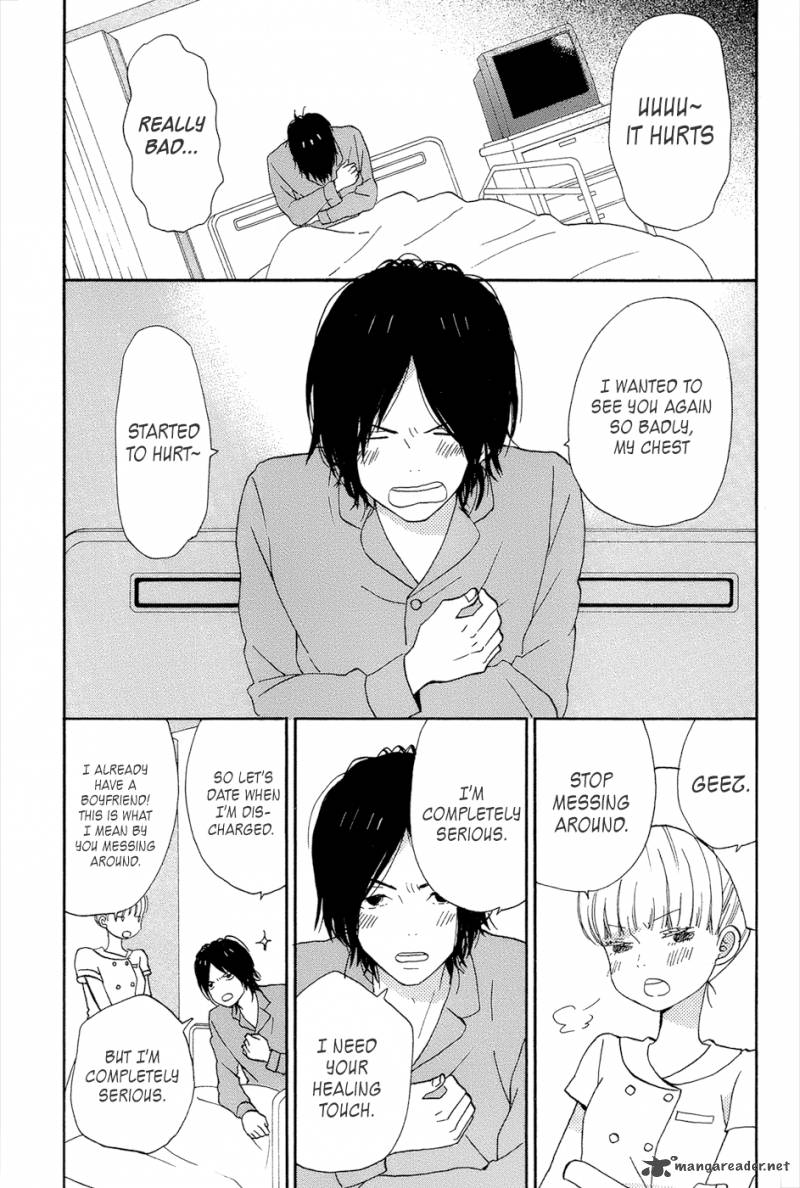 taiyou_no_ie_15_3