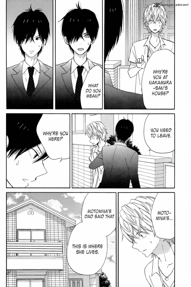 taiyou_no_ie_15_30