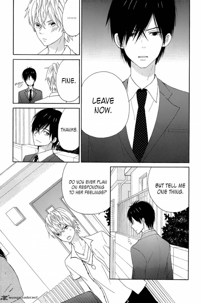 taiyou_no_ie_15_33