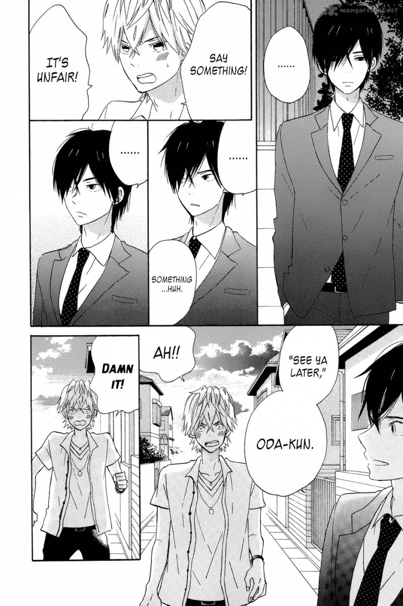 taiyou_no_ie_15_34