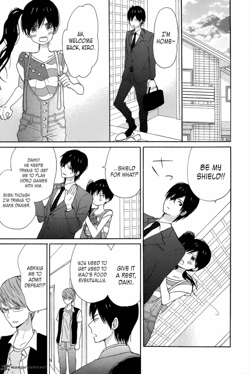 taiyou_no_ie_15_35