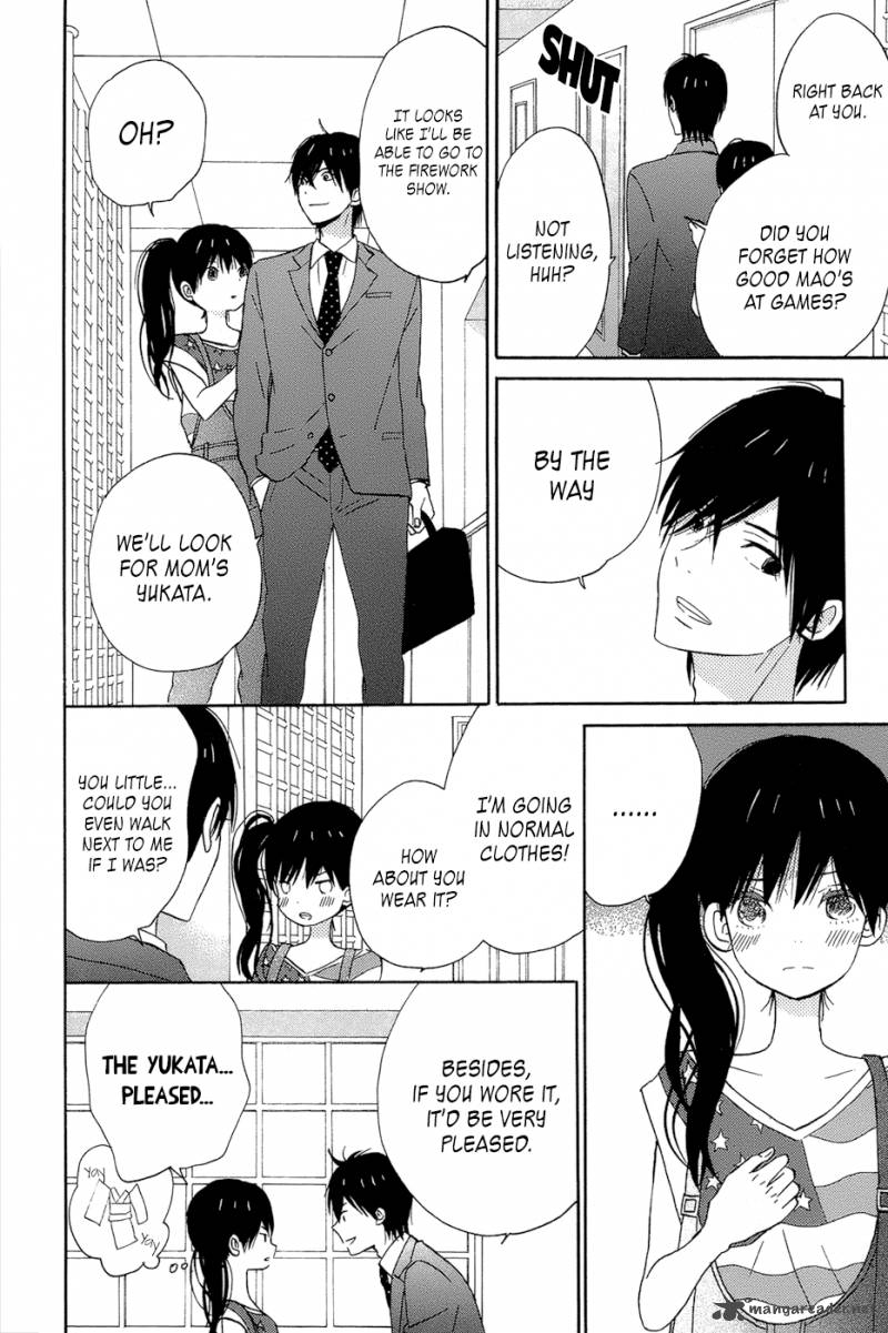 taiyou_no_ie_15_36