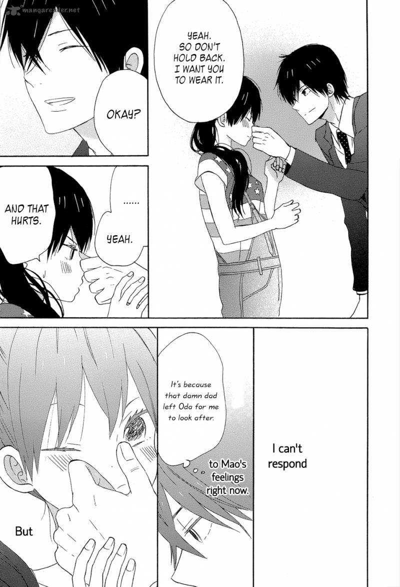taiyou_no_ie_15_37
