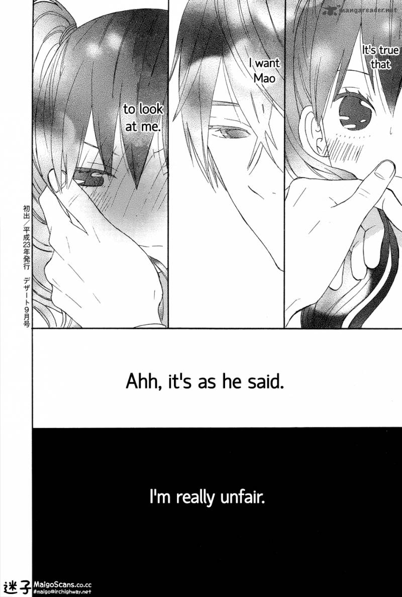 taiyou_no_ie_15_38