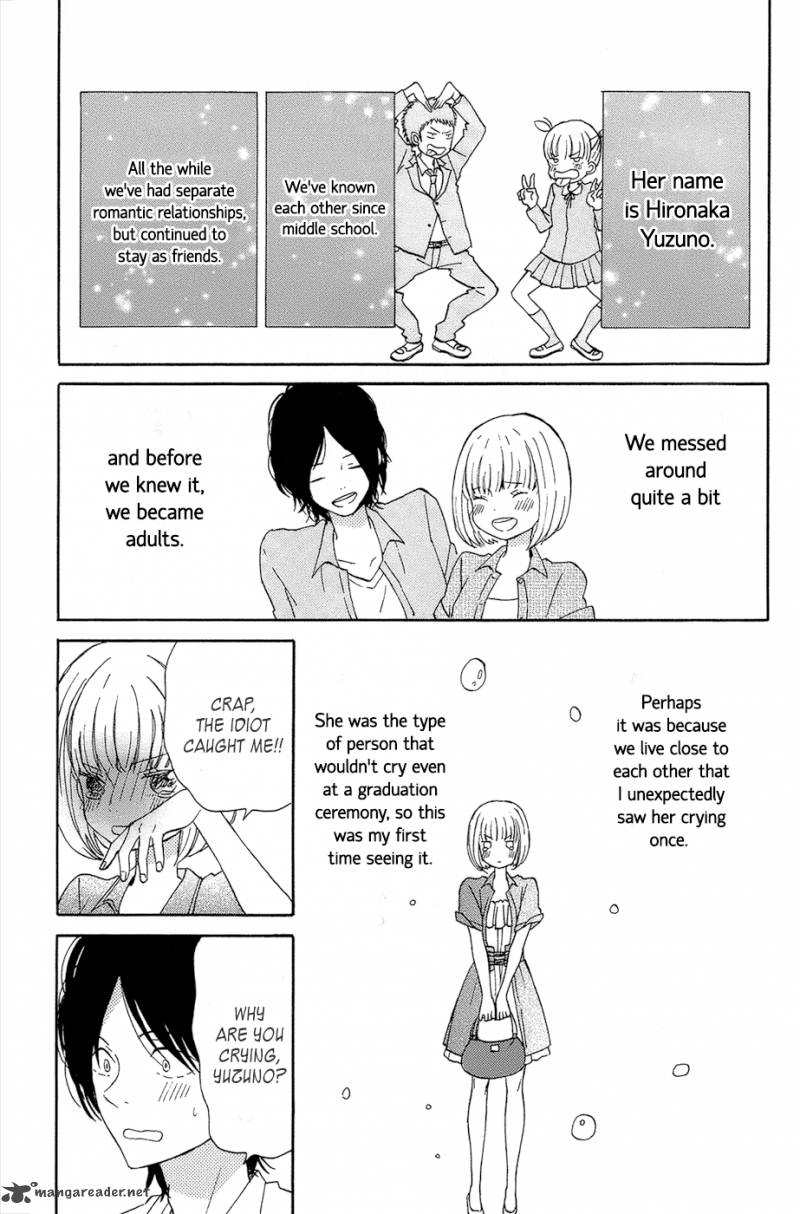 taiyou_no_ie_15_4