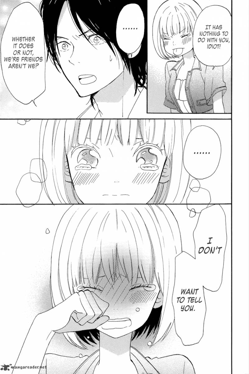 taiyou_no_ie_15_5